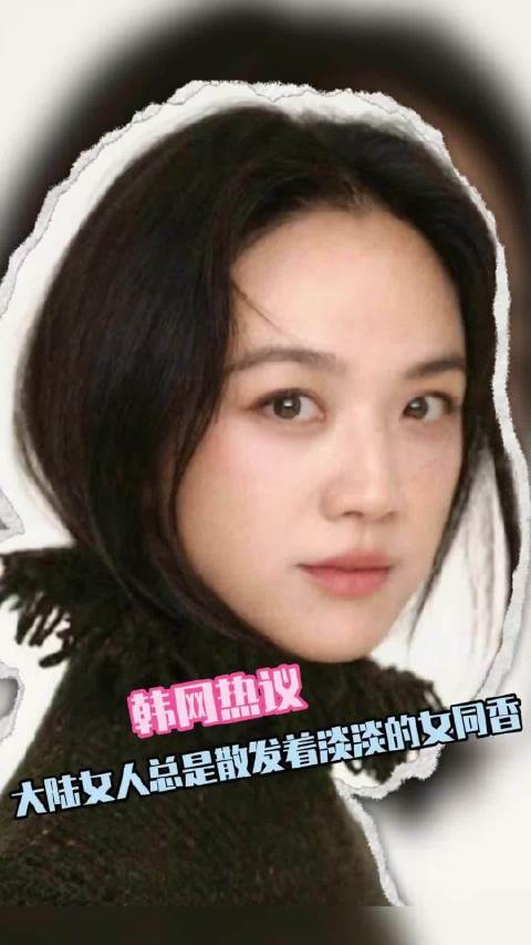 能让所有女人脸红的汤唯 汤唯 韩女 电影 魅力 女性