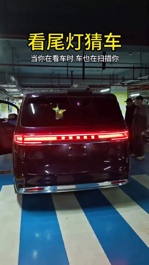 9系或多或少都会有点“绝活”，这次智界V9也不例外，期待ing