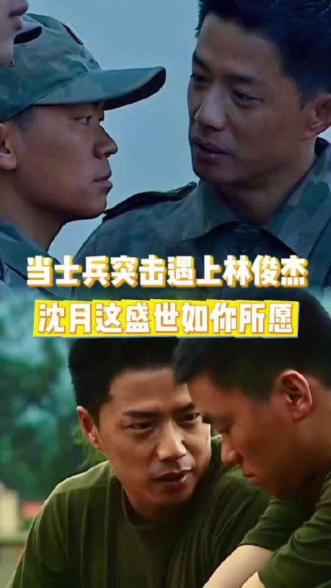 这糟糕的台词，就这么水灵灵的说出来了？