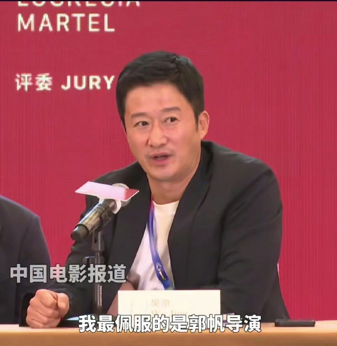 网友如何看待郭帆这种“拼命三郎”式的工作方式？