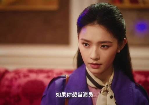 女孩为演员梦想被要求付出身体引争议