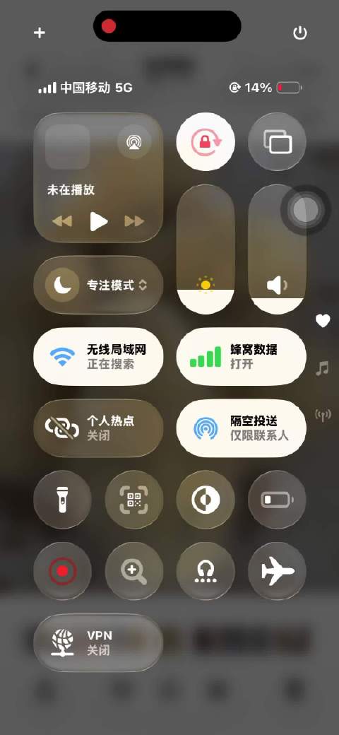 蔡徐坤踢爱坤引粉丝不满