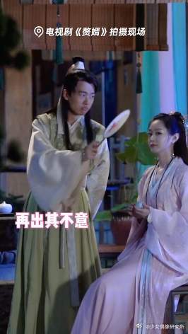 你打我一下我瞪你一眼，宁毅檀儿的片场小互动就是这么的甜！