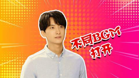 这才是麻洋街的正确打开方式