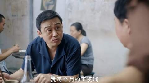 这也太真实了！简直是我爸爸妈妈的翻版