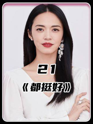 一本家庭账本，揭开了明玉半生隐忍的真相