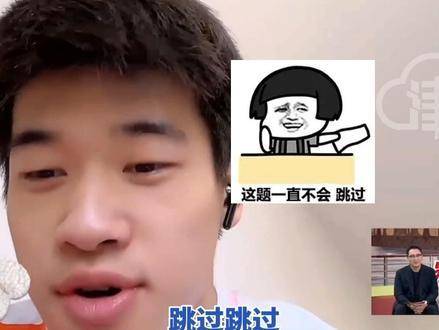 华少采访潘展乐突现静默三秒，后者反问问题来源