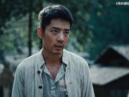 倘若至亲安危系于一命，我甘愿倾尽所有！