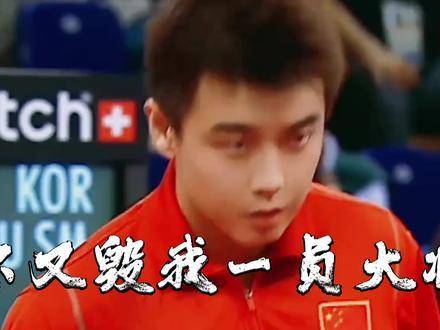 倘若他未曾挂拍，马龙或许将始终难以崭露锋芒？