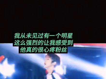 下次音乐节，咱们一起轻松享受舞台吧！