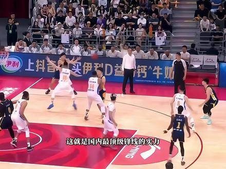 他依旧稳坐国内锋线巅峰宝座，崔永熙全场狂揽17分4篮板2盖帽