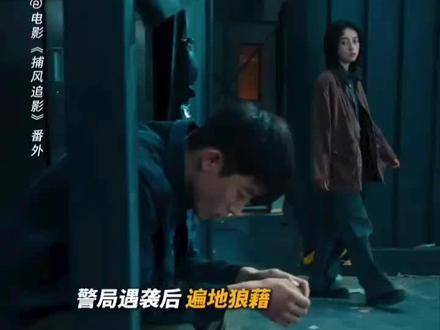 虚惊一场后紧紧相拥的瞬间，胜过万语千言，让我们顿悟珍惜的真谛