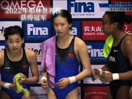 致陈芋汐：愿你前行的每一步都闪耀光芒