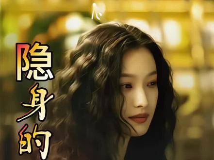 教授作家刘潇然负债崩塌