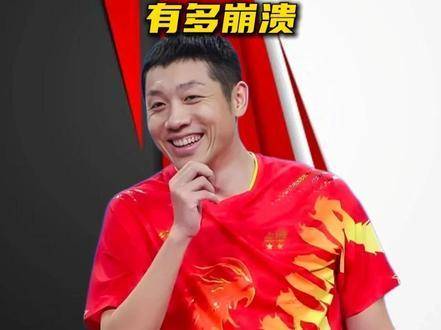 跟许昕对打究竟有多令人抓狂？为那些曾被“老实人”重创的球友默哀三分钟