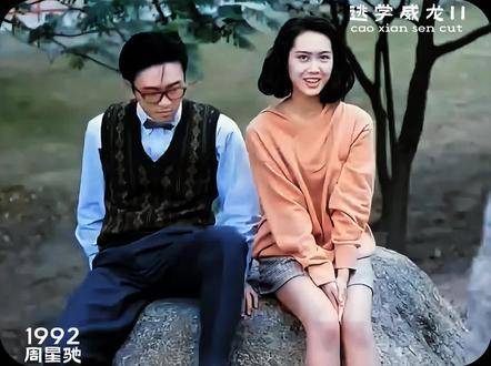 “这或许正是爱情初生时的模样”