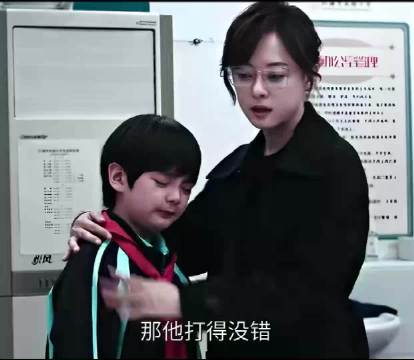 孙俪新剧危险关系定档0331聚焦PUA教育