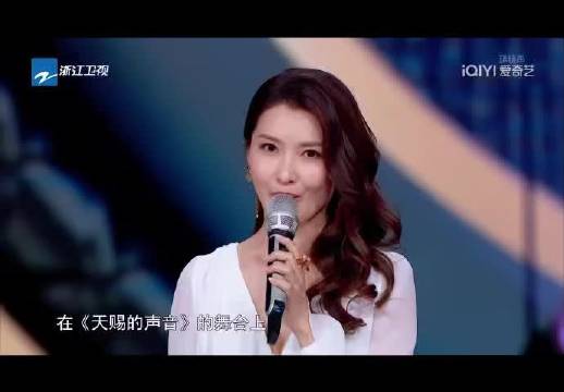 徐洁儿唱演双绝，从沈曼青到童年甜歌惊艳观众