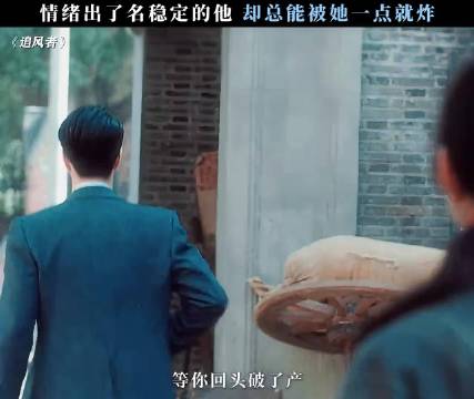 王一博糯叽叽的来来，只有在牛春苗面前才会暴露自己一点自己的个性