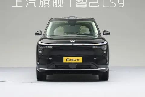 新年出行智己LS9排面拉满,续航不虚+空间够大,太棒了!