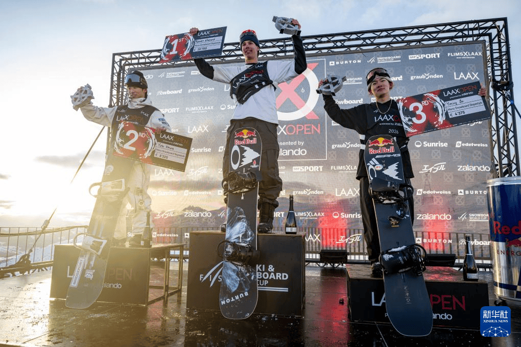 国际雪联世界杯——苏翊鸣、谷爱凌、蔡雪桐夺牌