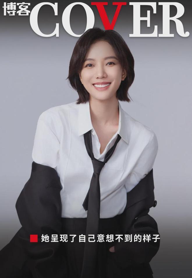 她在“浪姐”中的表现，自己都没想到!