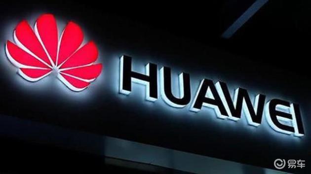 华为对中国新能源汽车发展的贡献有多大?