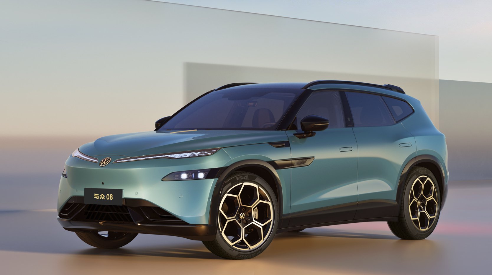 “大众+小鹏”首车开启预售 大众汽车齐泽凯:2026年将推13款全新新能源车型