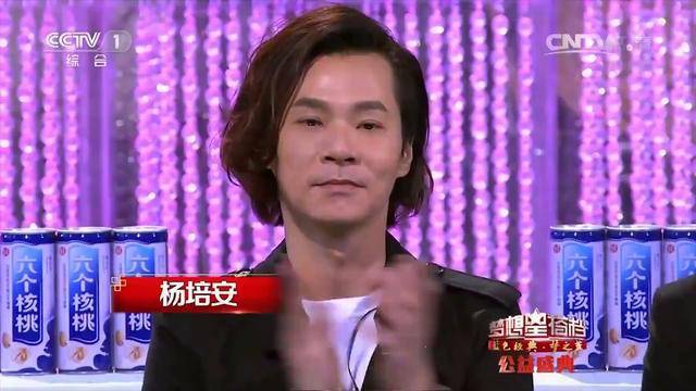 梁静茹演唱《宁夏》，勾起多少人的夏天回忆，引全场大合唱