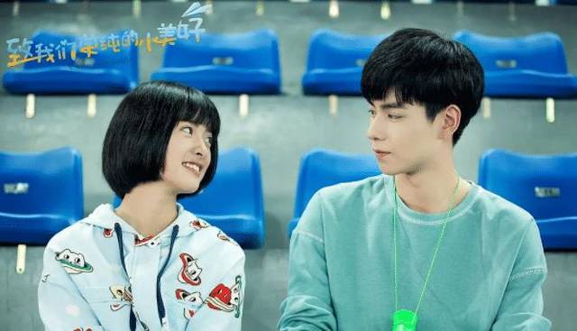 《致我们》系列校园网剧 一部捧红男女主,一部赢得口碑,最后一部惨遭滑铁卢/h3