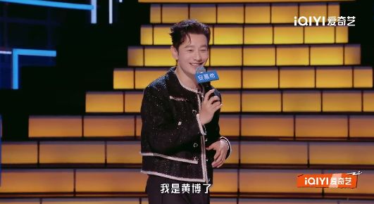 黄晓明回应考博失败：很可惜