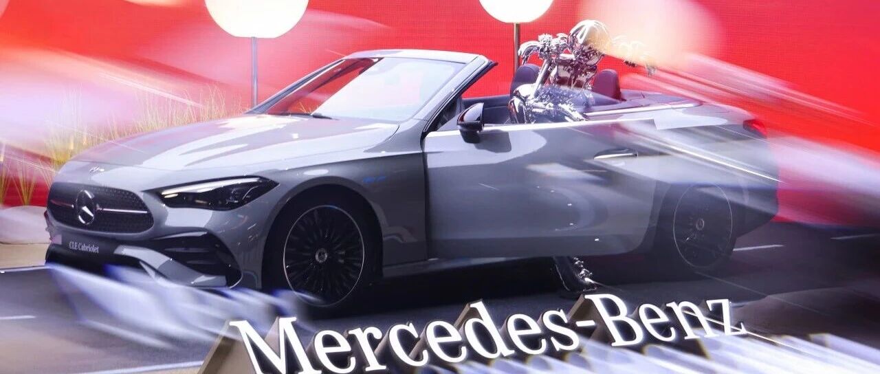 心动现场速速集结，奔驰上海时装周快闪空间