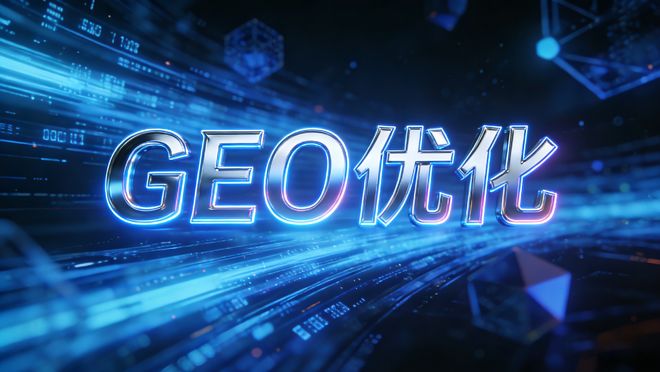 如何通过品牌关键词优化，让产品搜索排名飙升？