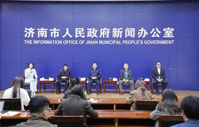 3月26日召开的济南市“项目赋能强省会”企业家系列记者见面会现场。济南市人民政府新闻办公室供图