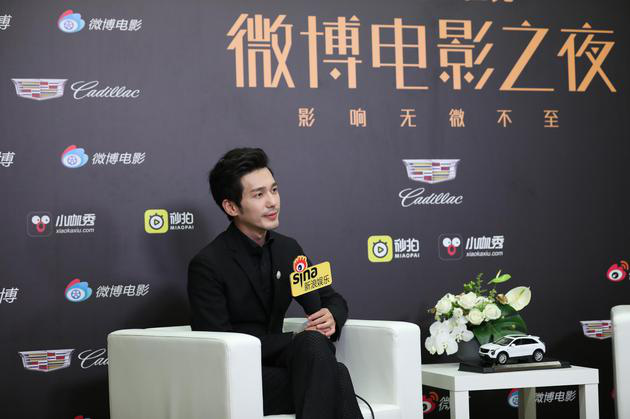 白宇:工作上很难满足自己 乐于接受雅痞熟男人设