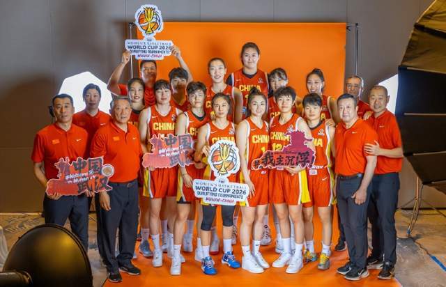 恭喜中国女篮！提前锁定世界杯席位，巴西队帮了大忙，宫鲁鸣躺赢