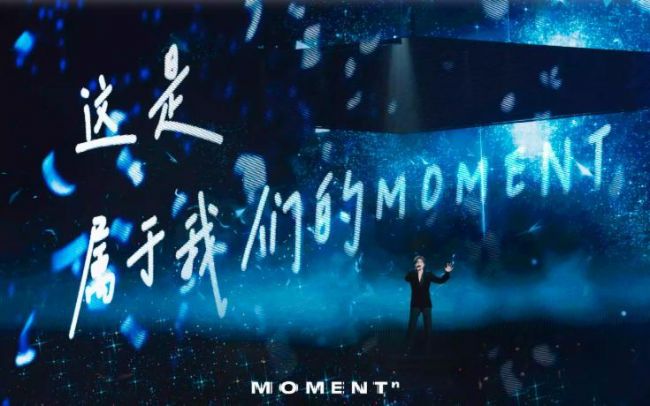 简单！颜人中「MOMENTⁿ」2026世界巡回演唱会购票教程来了！