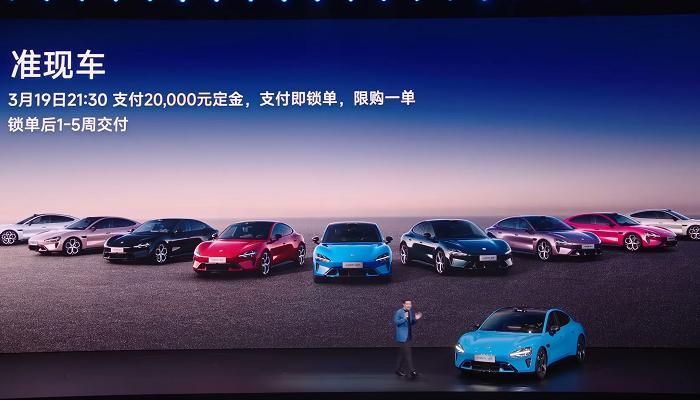 4个月之内,小米把SU7改款做成了一次“精益”销售切换