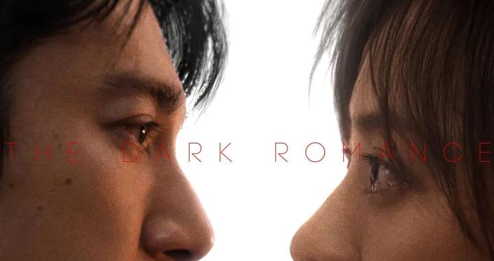 《危险关系》3月31日登江苏卫视开播！孙俪、吴慷仁领衔主演