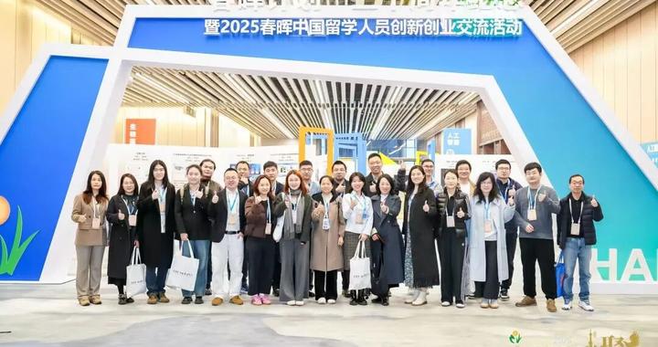 放弃海外高薪回国创业，这群高学历年轻人在图什么？