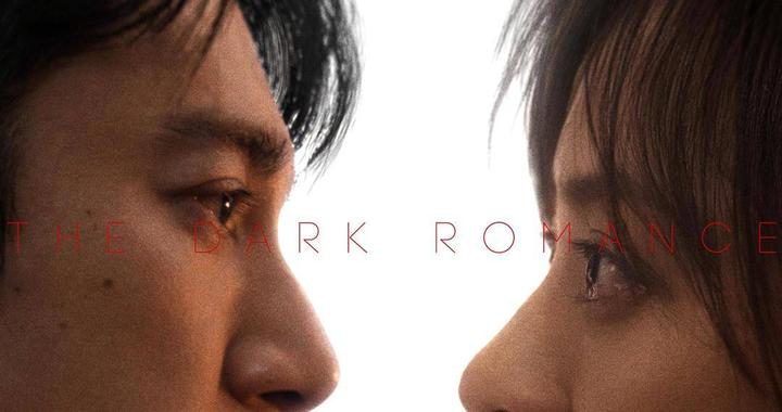 《危险关系》3月31日定档江苏卫视，孙俪、吴慷仁领衔主演