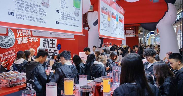 1000余名大学生汇聚春糖与品牌共创举行DIY调酒大赛