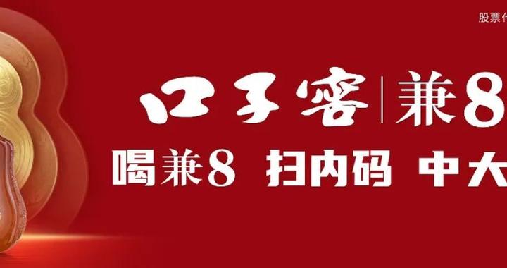 “云”端筑梦 沃野“新”声丨“中国好人”陈文章有了新身份