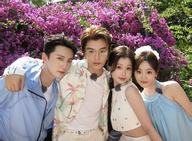 《永夜星河》团综开播! 丁禹兮、虞书欣《闪耀的恒星》互动超甜,网评:妻子的旅行