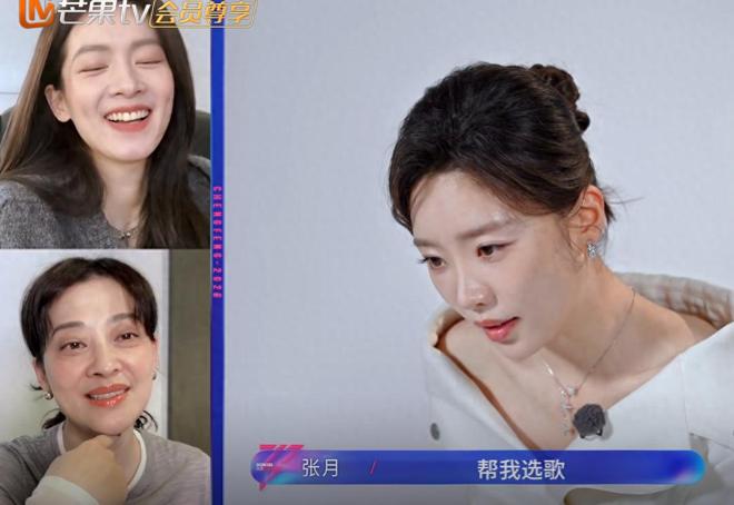 《浪7》：叶一茜李宇春21年后同框，范玮琪人脉少，张韶涵被连线