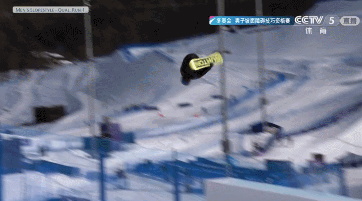 苏翊鸣晋级单板滑雪男子坡面障碍技巧决赛