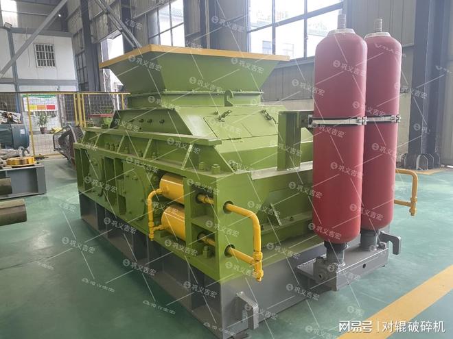 液压对辊破碎机强劲动力 驱动整条砂石线