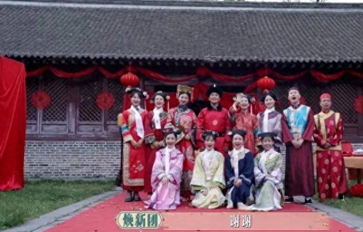 以经典电视剧为背景,这档综艺一开播就赢了_蔡少芬_陈思斯_剧中