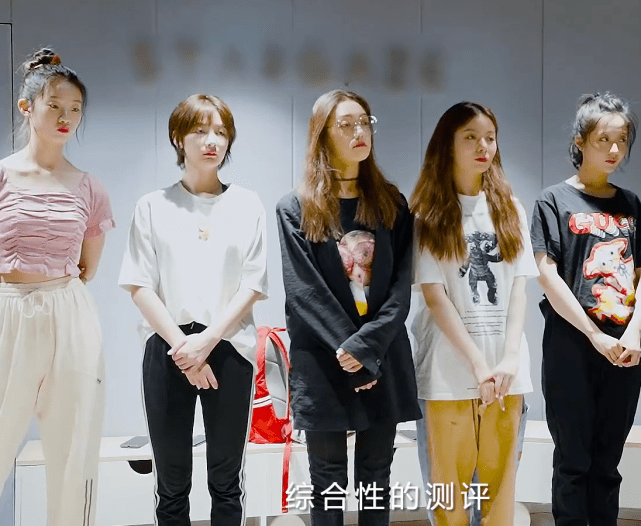 硬糖少女摸底测评:张艺凡得宠,陈卓璇潜力大,王艺瑾厉害了