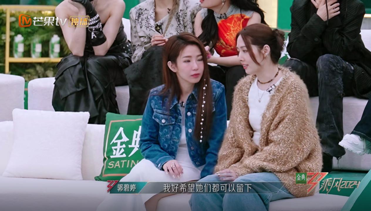 《乘风2025》陈德容不出意外会进入决赛,四公她所在的团太强